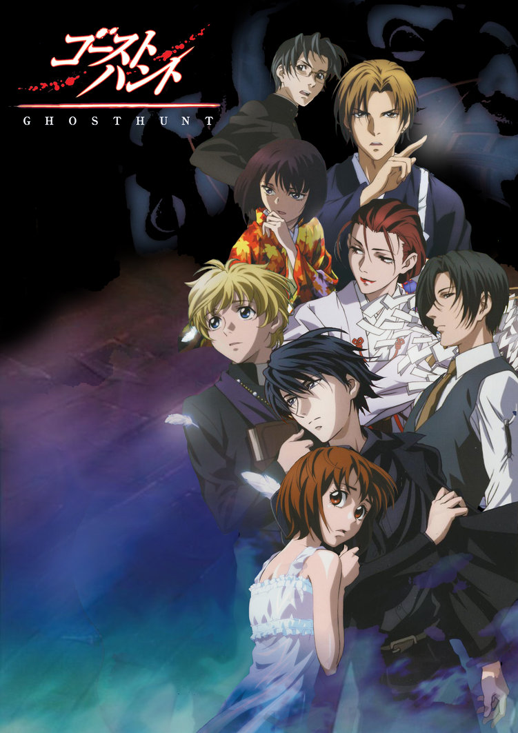 Anime Review: Ghost Hunt - The Escapist